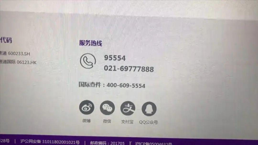 DƬ